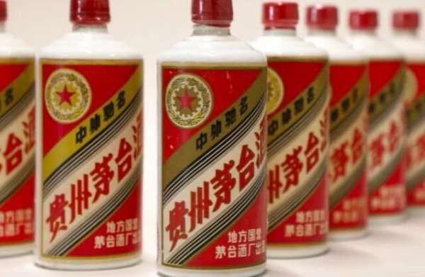 趣炒股 飞天茅台从3300跌到1700：泡沫破了，酒才真香