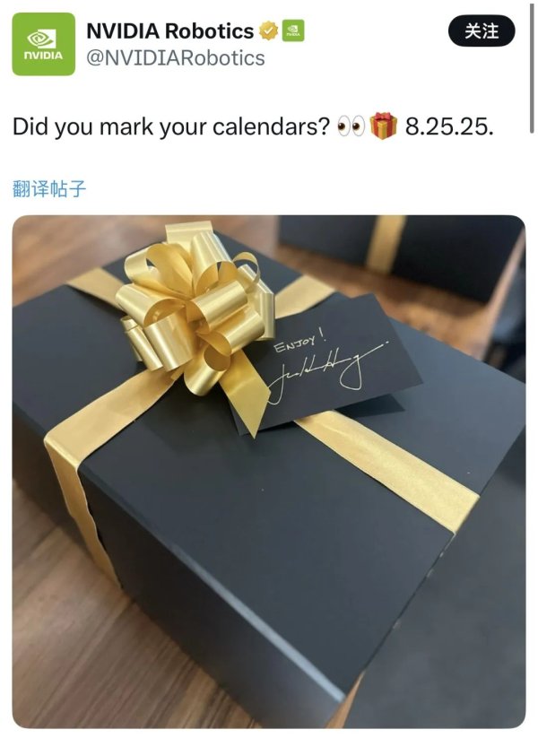 盛鹏优配 剧透！英伟达明天公布人形机器人“黑科技”